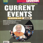 Current Events Round Up 2025 Pratiyogita Darpan (English)