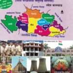 Apla Beed Jilha-Ramesh Balvad-VidyaBharati (आपला बीड जिल्हा)