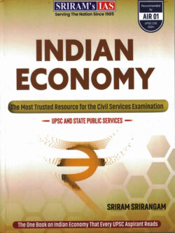 SRIMAM s Educational services Private Limited