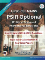 UPSC-CSE MAINS PSIR Optional Political Science & Int. Relations-Abhijeet Pimparkar Politics for India Publications