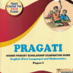 PRAGATI HIGHER PRIMARY SCHOLARSHIP EXAMINATION GUIDE English (First Language) and Mathematics Paper 1 for Std. 7-Asha Thakkar, Rima Barchha,Sweety Thakkar Nirali