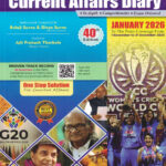 Simplified Current Affairs Diary 40 (Chalu Ghadamodi Diary) (ENGLISH) 1 November te 31 Disembar 2026 Balaji Surane Divya Mahale-Surane