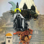 kolhapur Jilha Arvind Prabhakar Kayande Kamalprabha