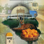 Nagpur Jilha Arvind Prabhakar Kayande Kamalprabha नागपूर जिल्हा